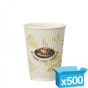 12oz Weave wrap coffee design ripple cups - now in 500s