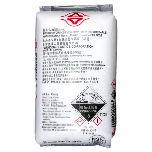 B1502 Caustic soda  Caustic soda powder 25kg